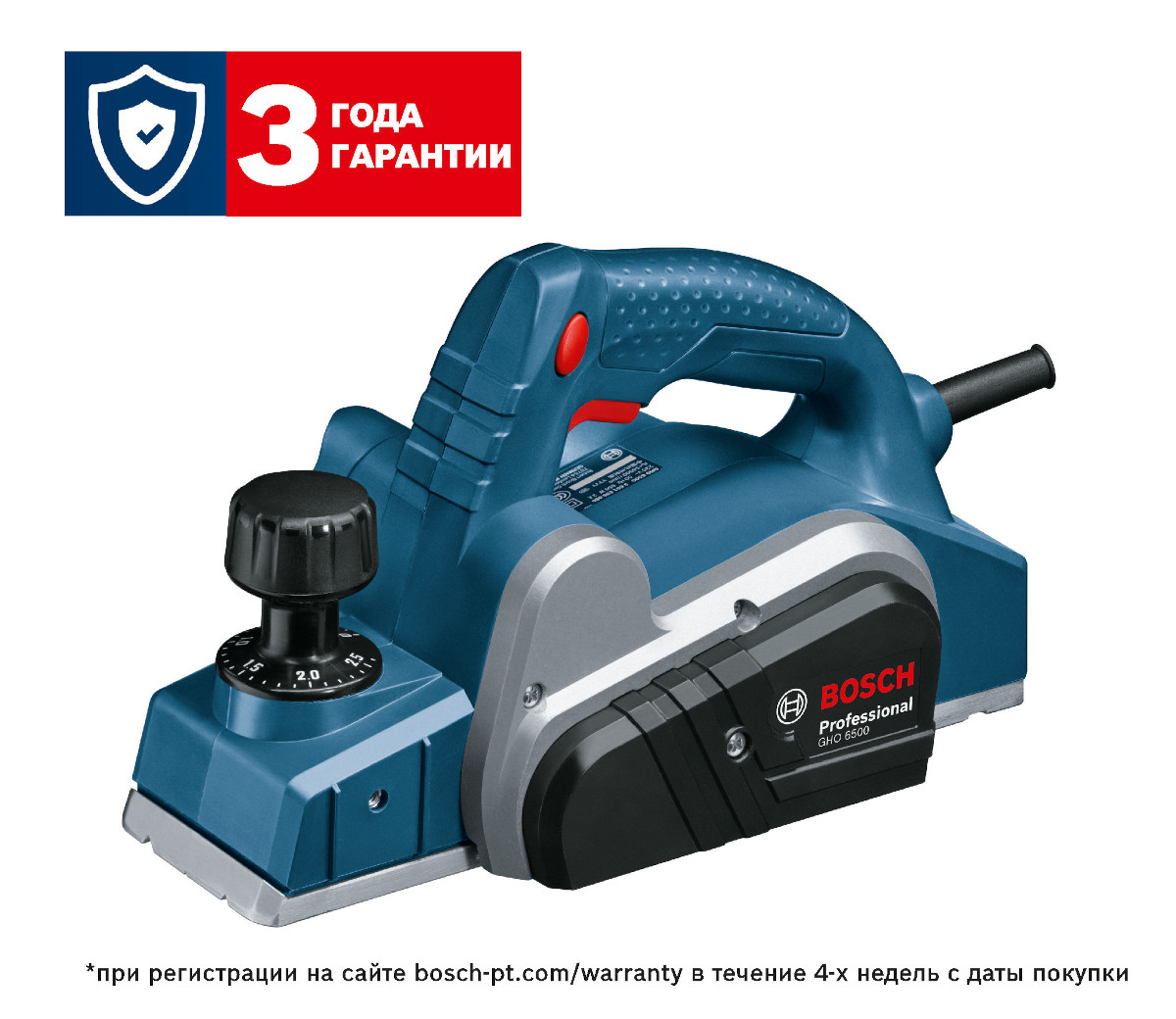 Электрорубанок Bosch GHO 6500 0601596000