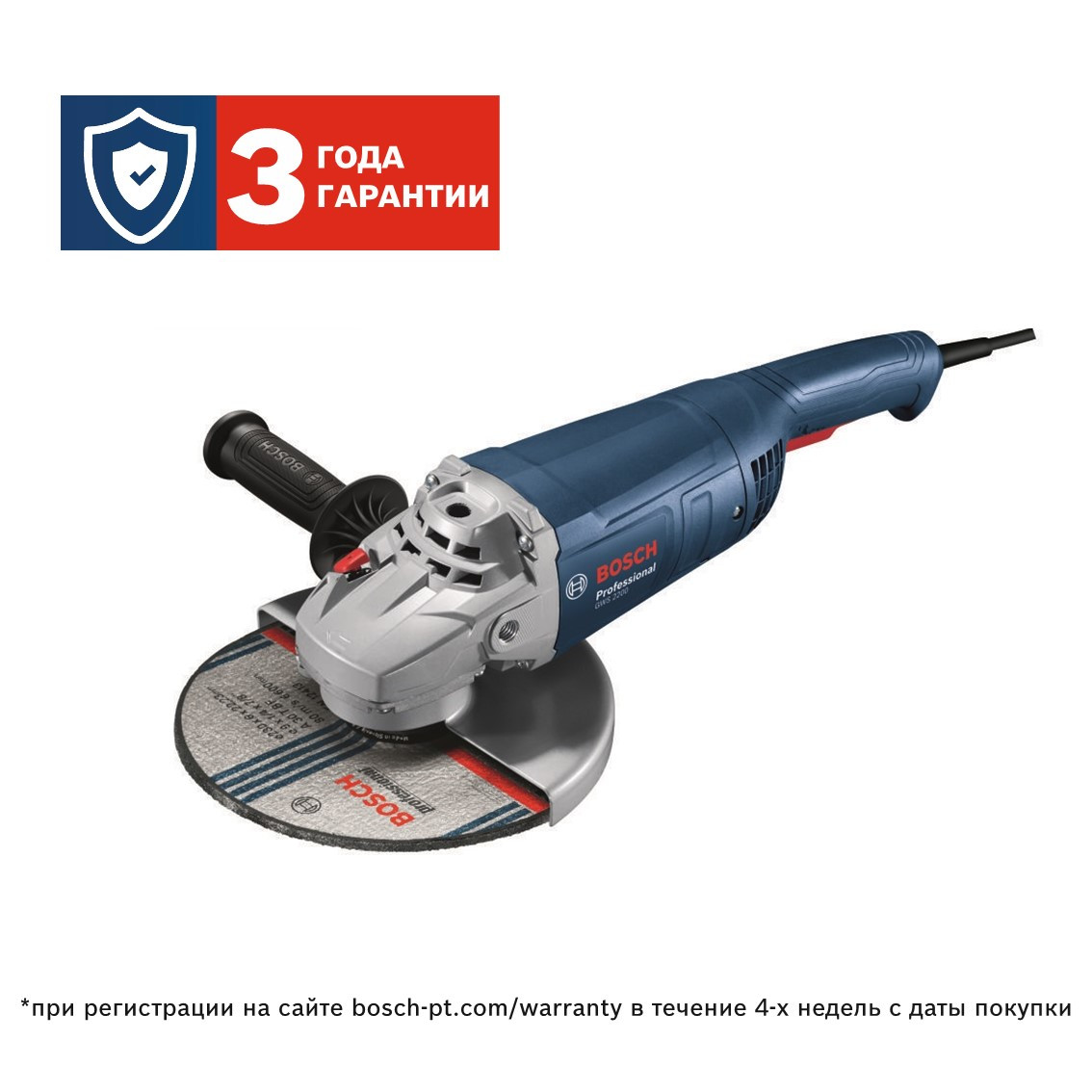 Углошлифмашины Bosch GWS 2200-180 J 06018C0320