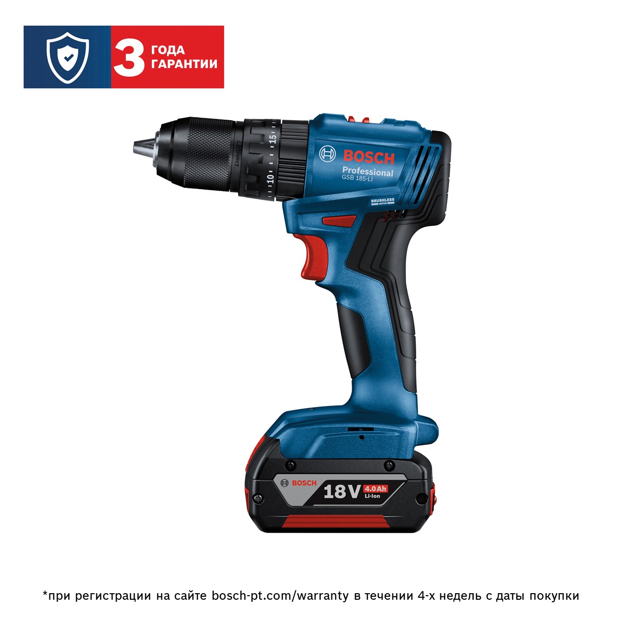 Дрель-шуруповерт аккумуляторная Bosch GSB 185-LI 06019K3101