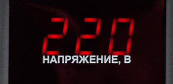 Ресанта АСН-2000/1-Ц индикатор напряжения