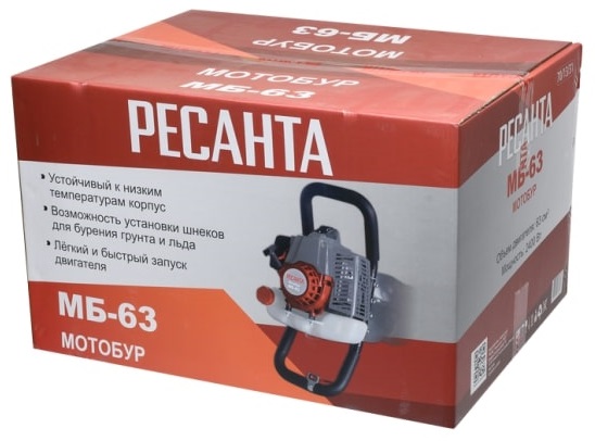 Коробка Ресанта МБ-63