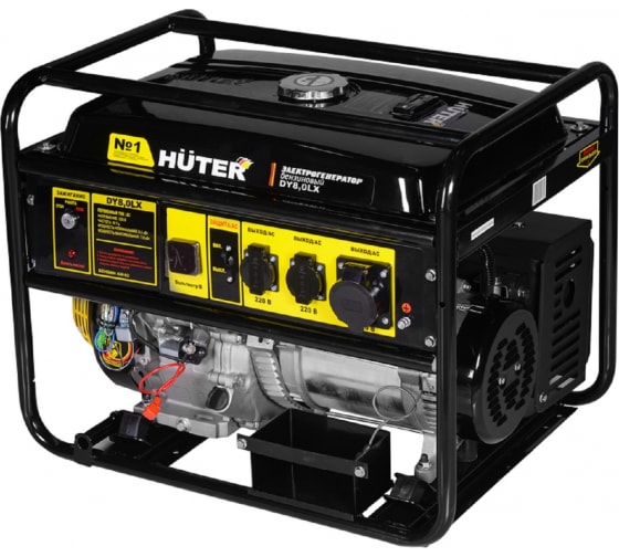  Бензиновый электрогенератор Huter DY8,0LX