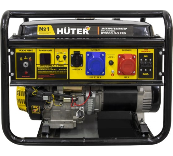  Бензиновый электрогенератор Huter DY9500LX-3 PRO