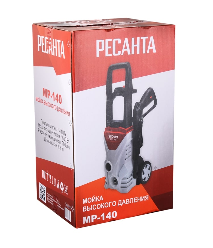 Коробка Ресанта МР-140