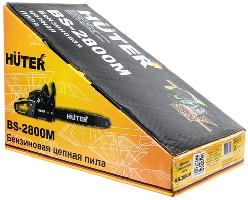 Коробка Huter BS-2800M