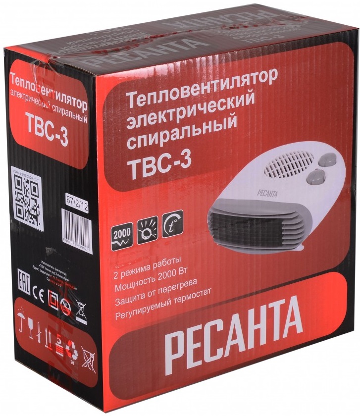 Коробка Ресанта ТВС-3