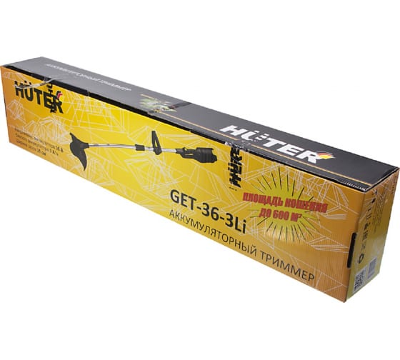 Коробка Huter GET-36-3Li